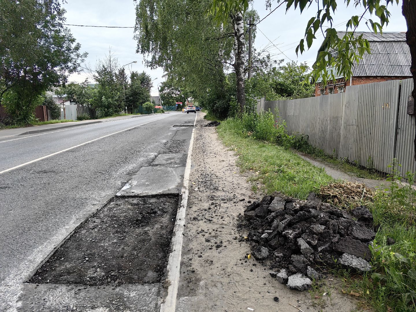 Асфальт, ремонт, ямы, дорога