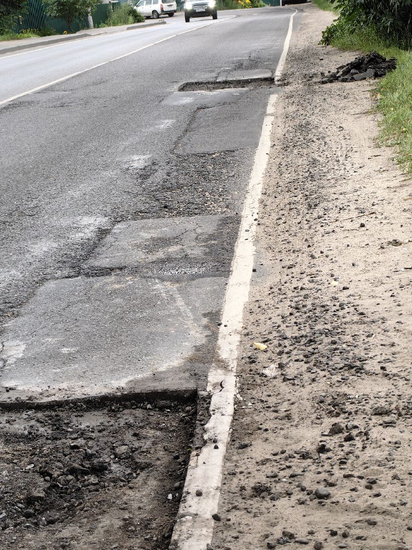 Асфальт, ремонт, ямы, дорога