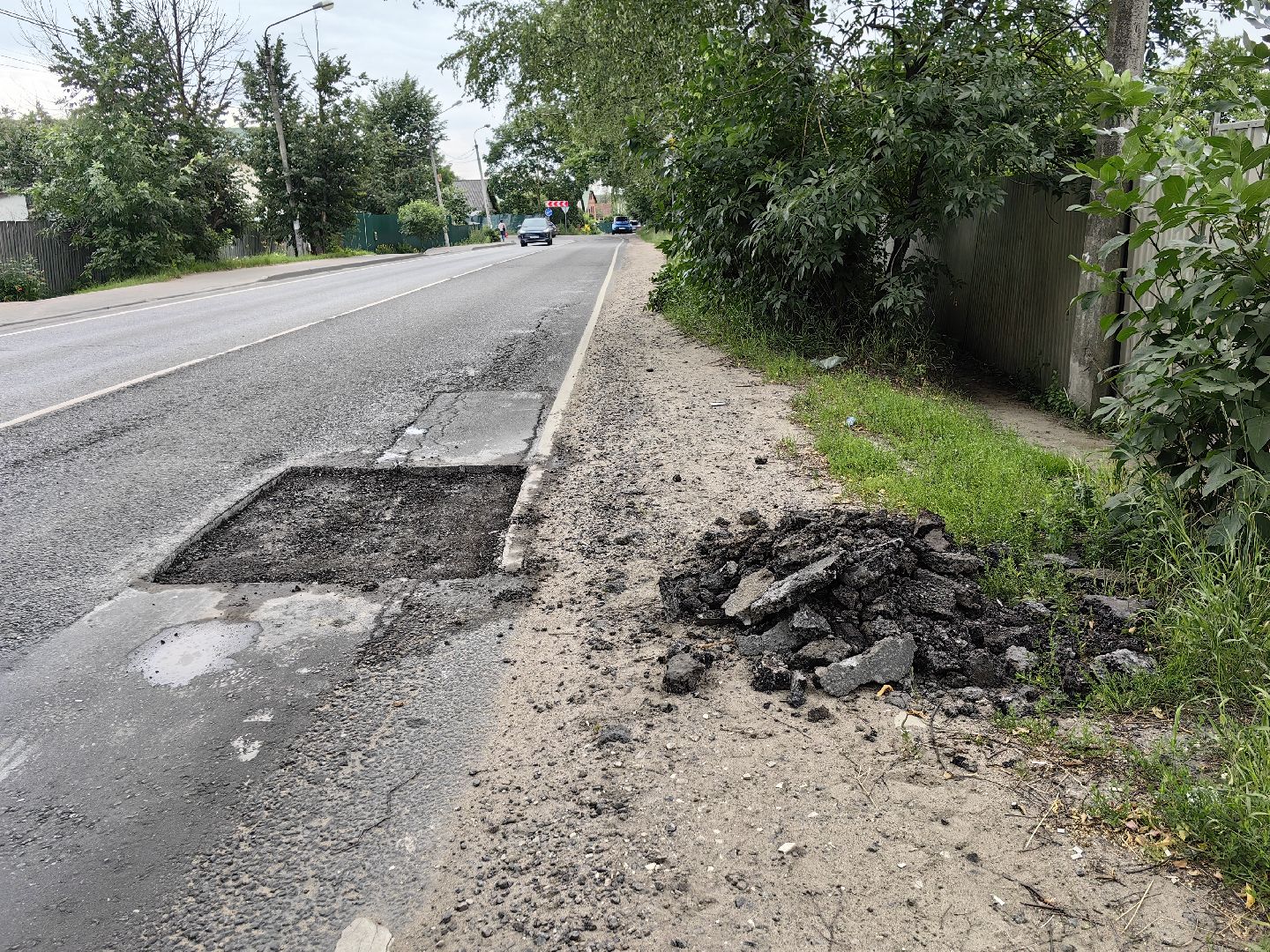 Асфальт, ремонт, ямы, дорога