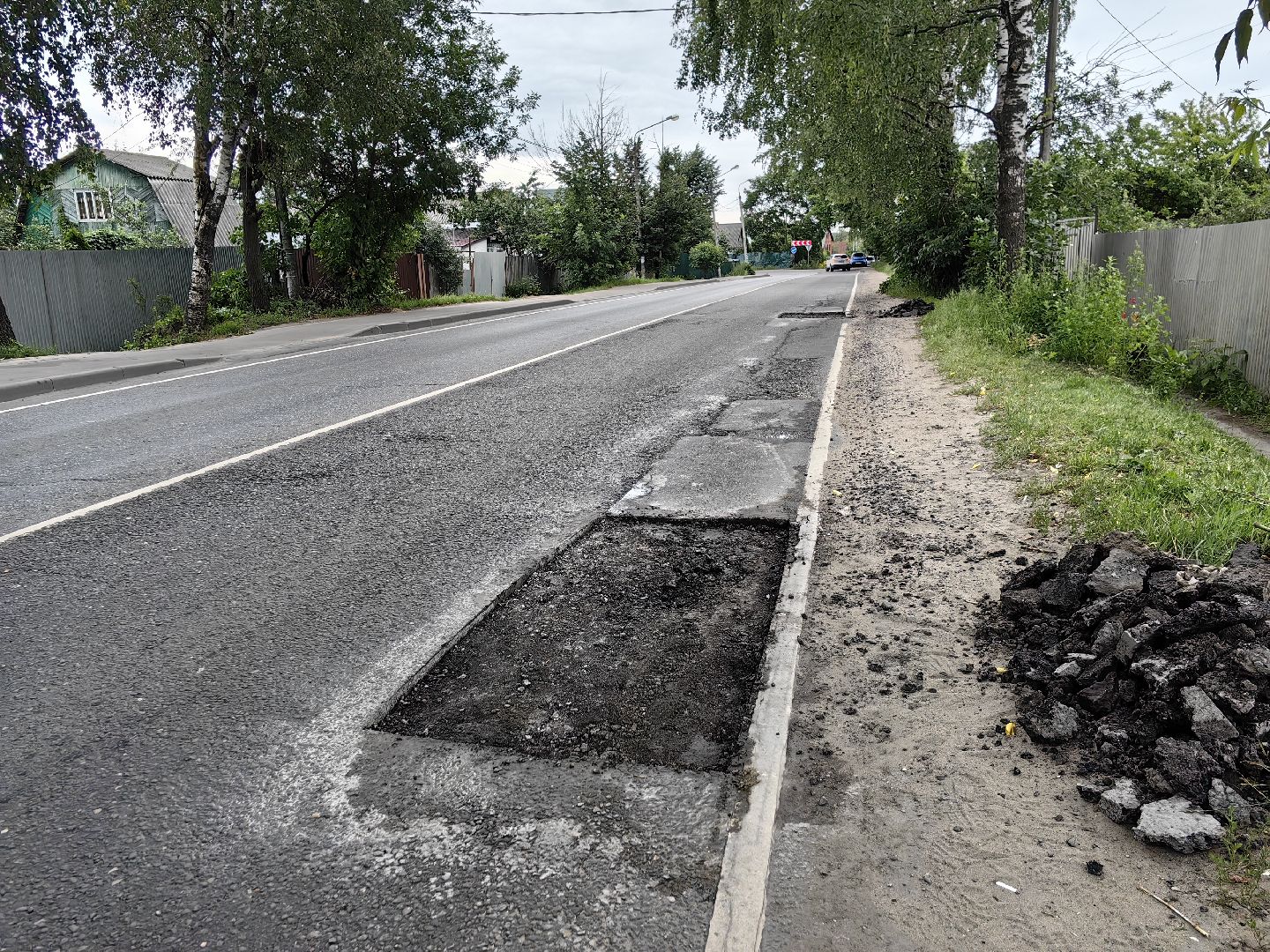 Асфальт, ремонт, ямы, дорога