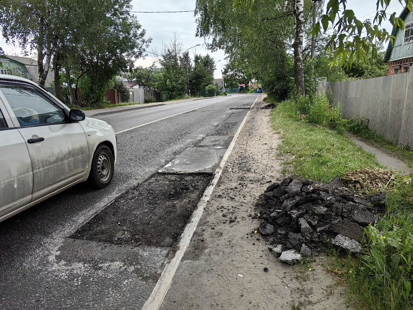 Асфальт, ремонт, ямы, дорога