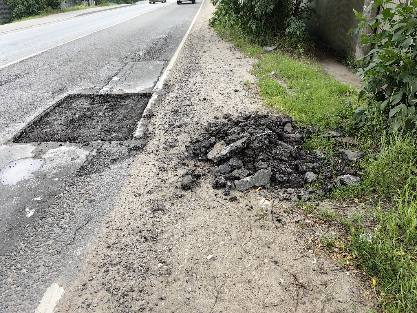 Асфальт, ремонт, ямы, дорога