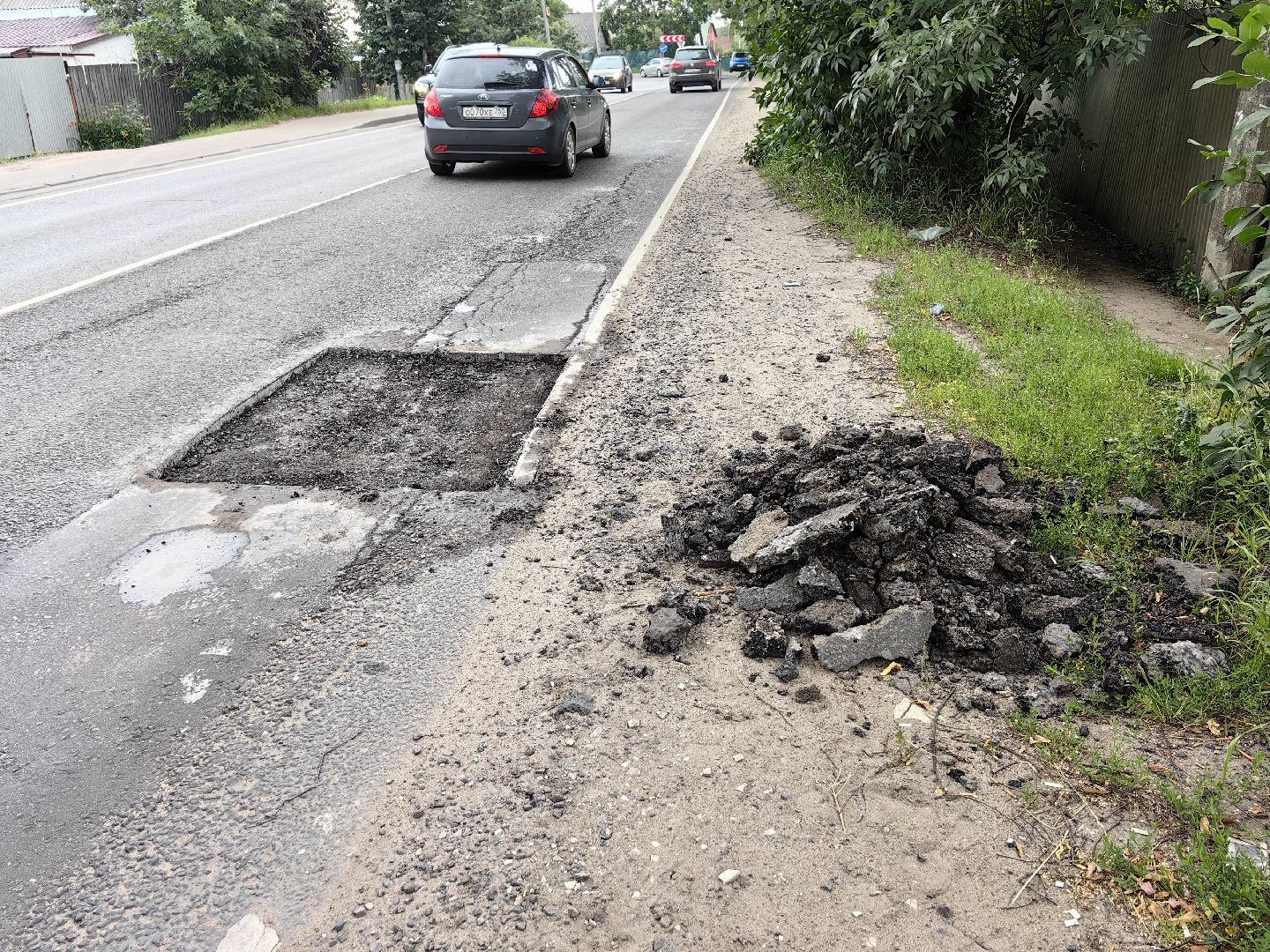 Асфальт, ремонт, ямы, дорога