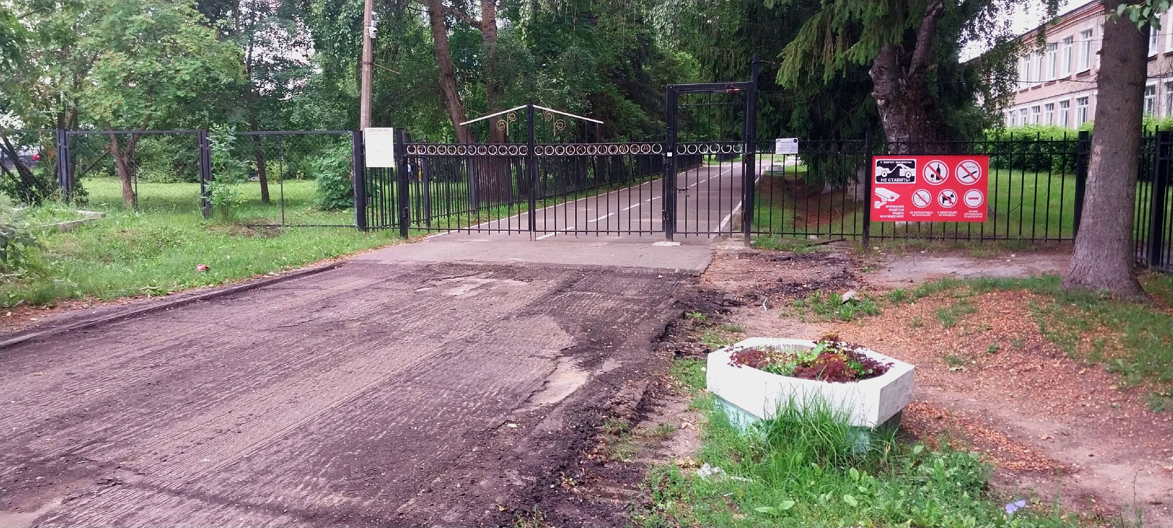 Коломна, дороги, новый асфальт