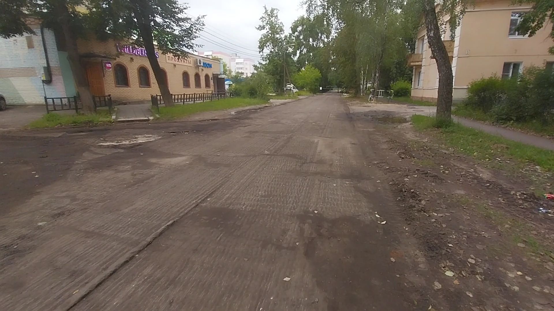 Коломна, дороги, новый асфальт