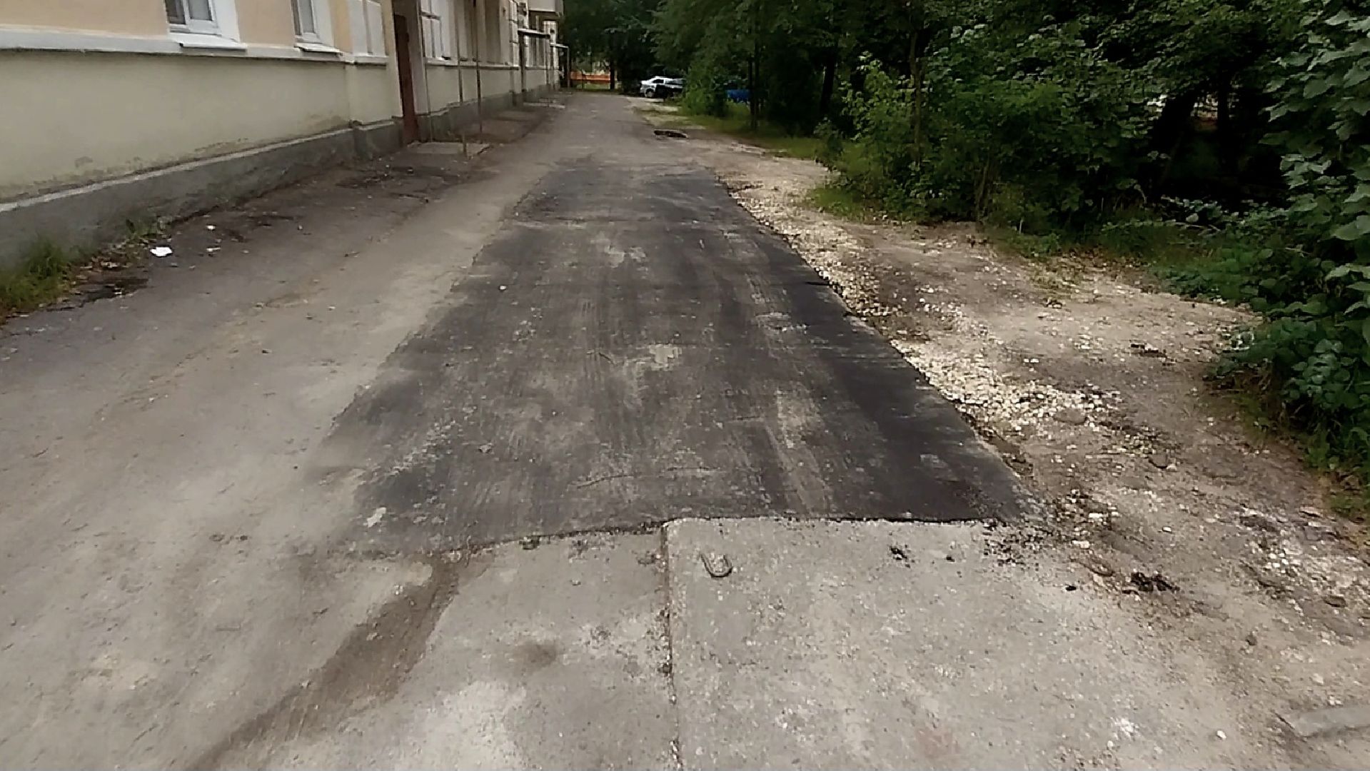 Коломна, дороги, новый асфальт