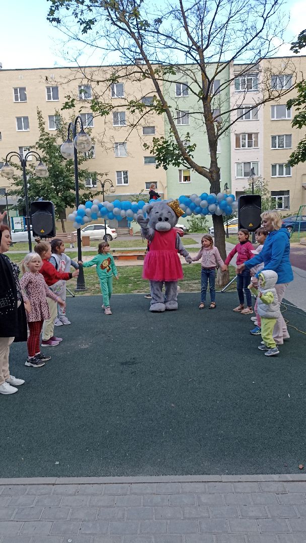 Серпухов, Подмосковье, день двора, дети, праздник, детская площадка