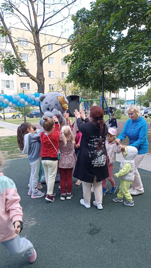 Серпухов, Подмосковье, день двора, дети, праздник, детская площадка