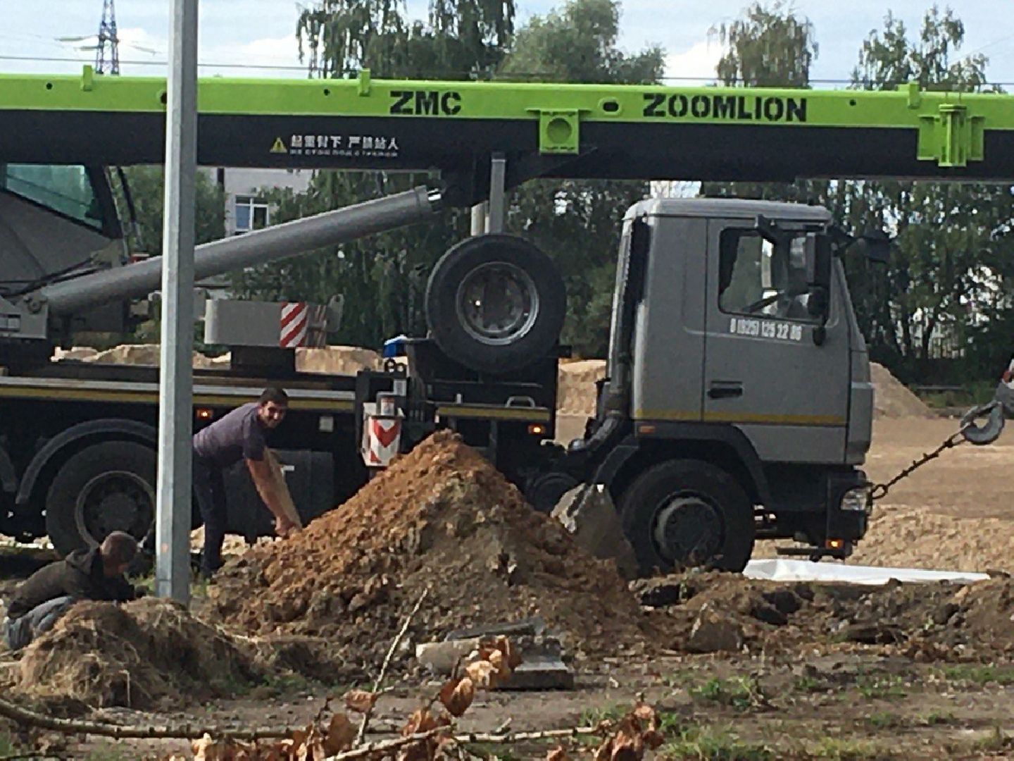 Подольск, стадион