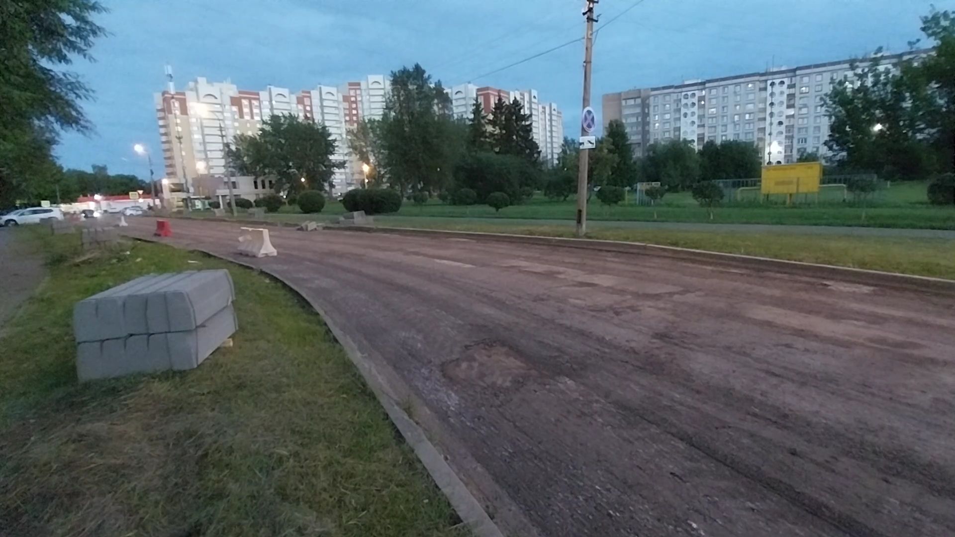 Коломна, дороги, новый асфальт