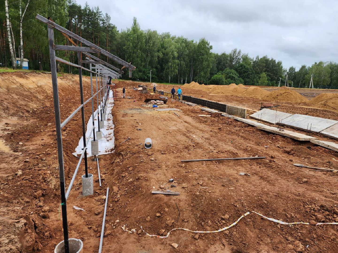 Дмитров, Центр зимних видов спорта, Минспорта МО