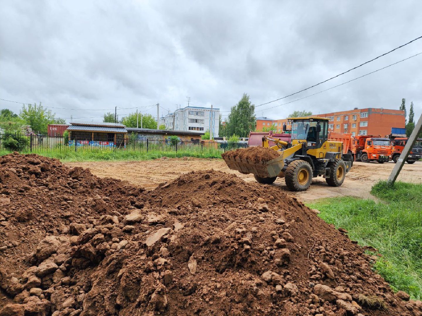 Дмитров, Центр зимних видов спорта, Минспорта МО