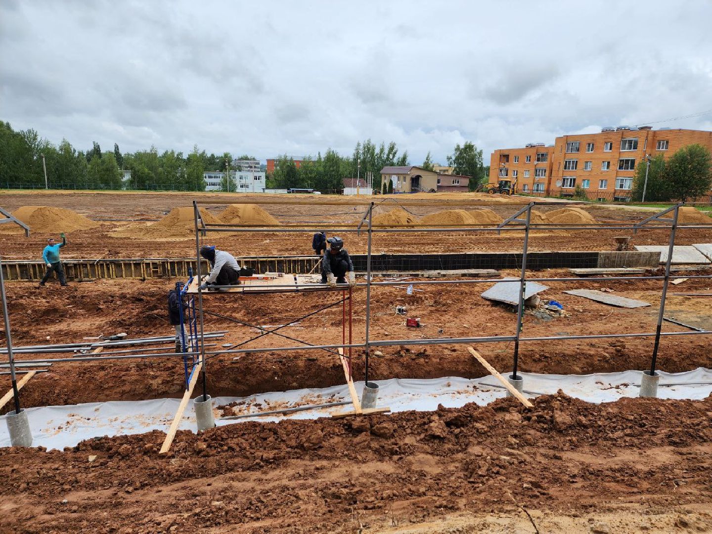 Дмитров, Центр зимних видов спорта, Минспорта МО