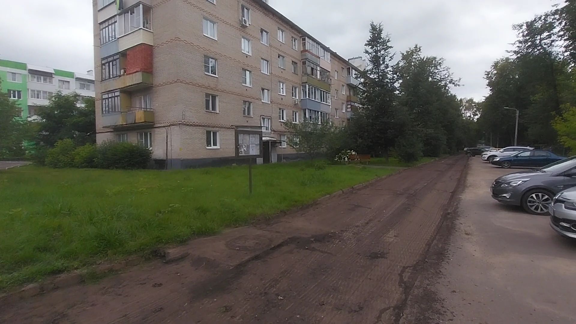 Коломна, дороги, новый асфальт