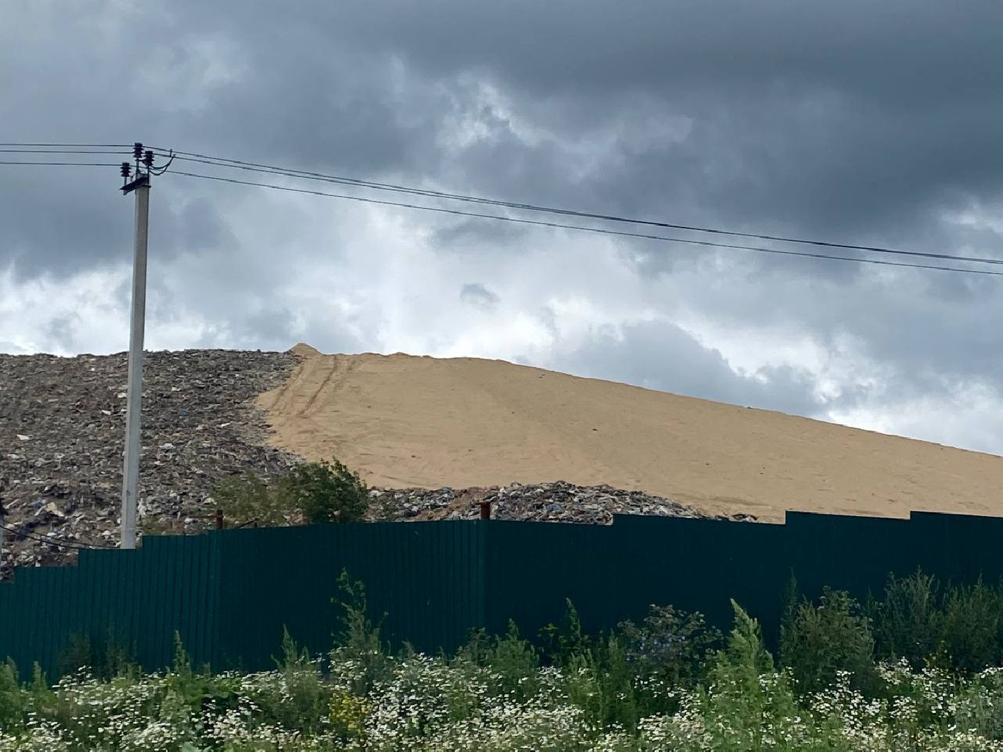 экология, полигон лесная, лесная, рекультивация, серпухов, мусорный полигон, полигон ТБО,
