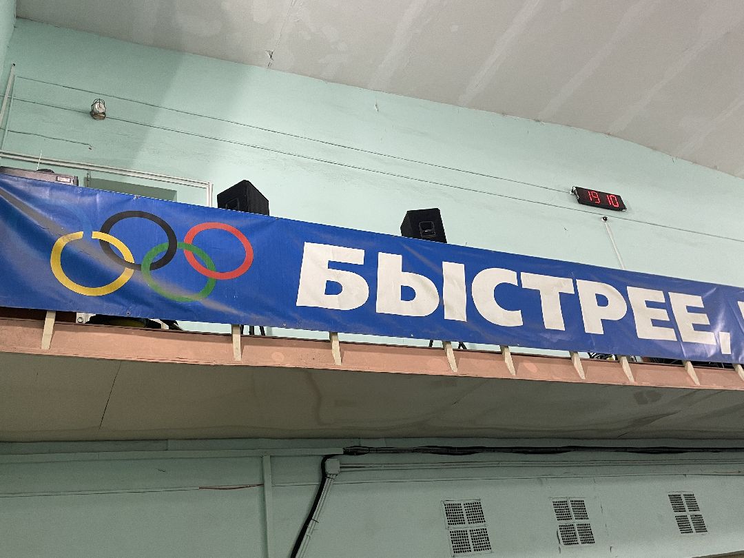 Легкоатлеты, соревнования, Люберцы