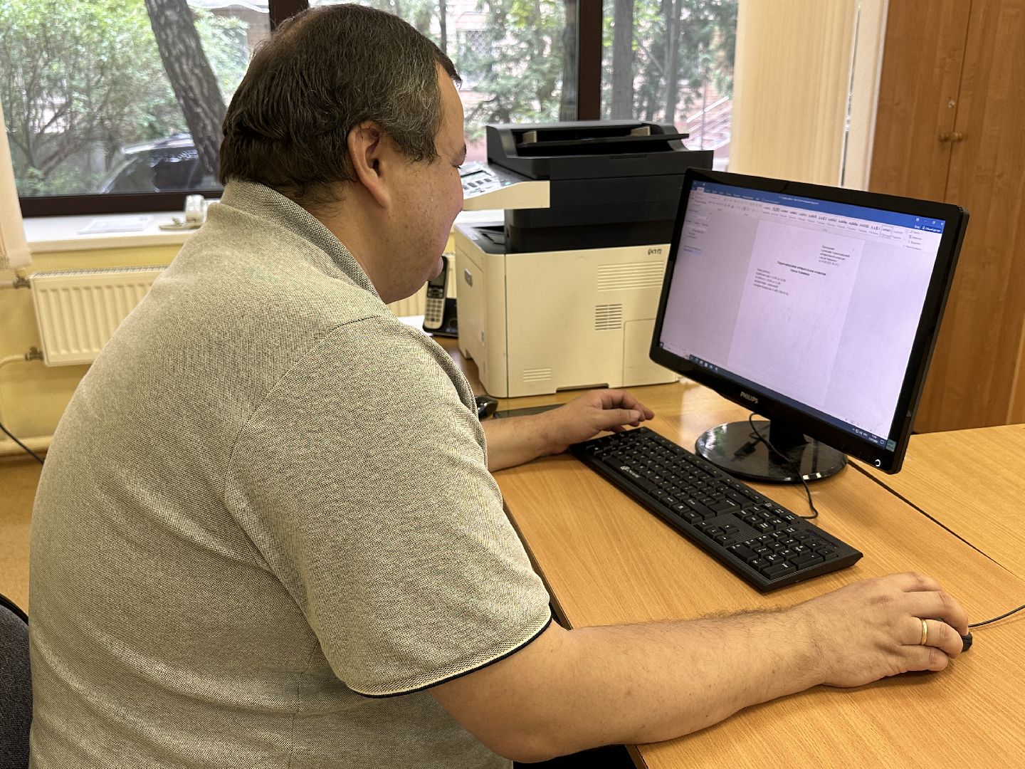 Одинцово, Выборы 2023, ТИК, Подмосковье