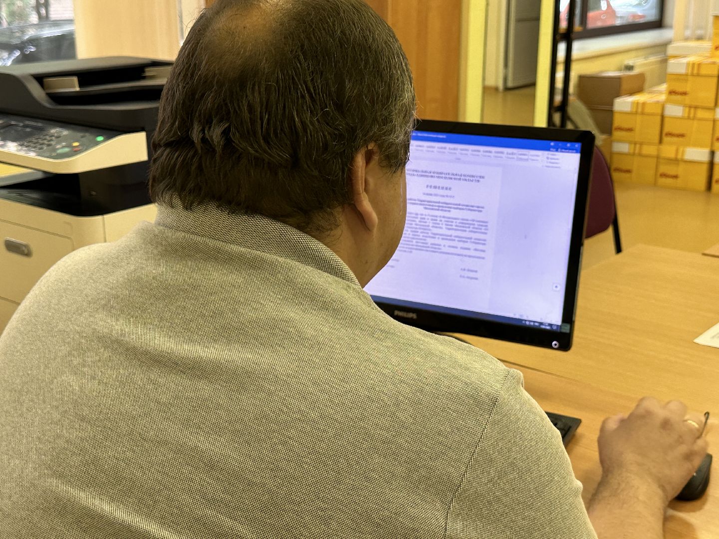 Одинцово, Выборы 2023, ТИК, Подмосковье