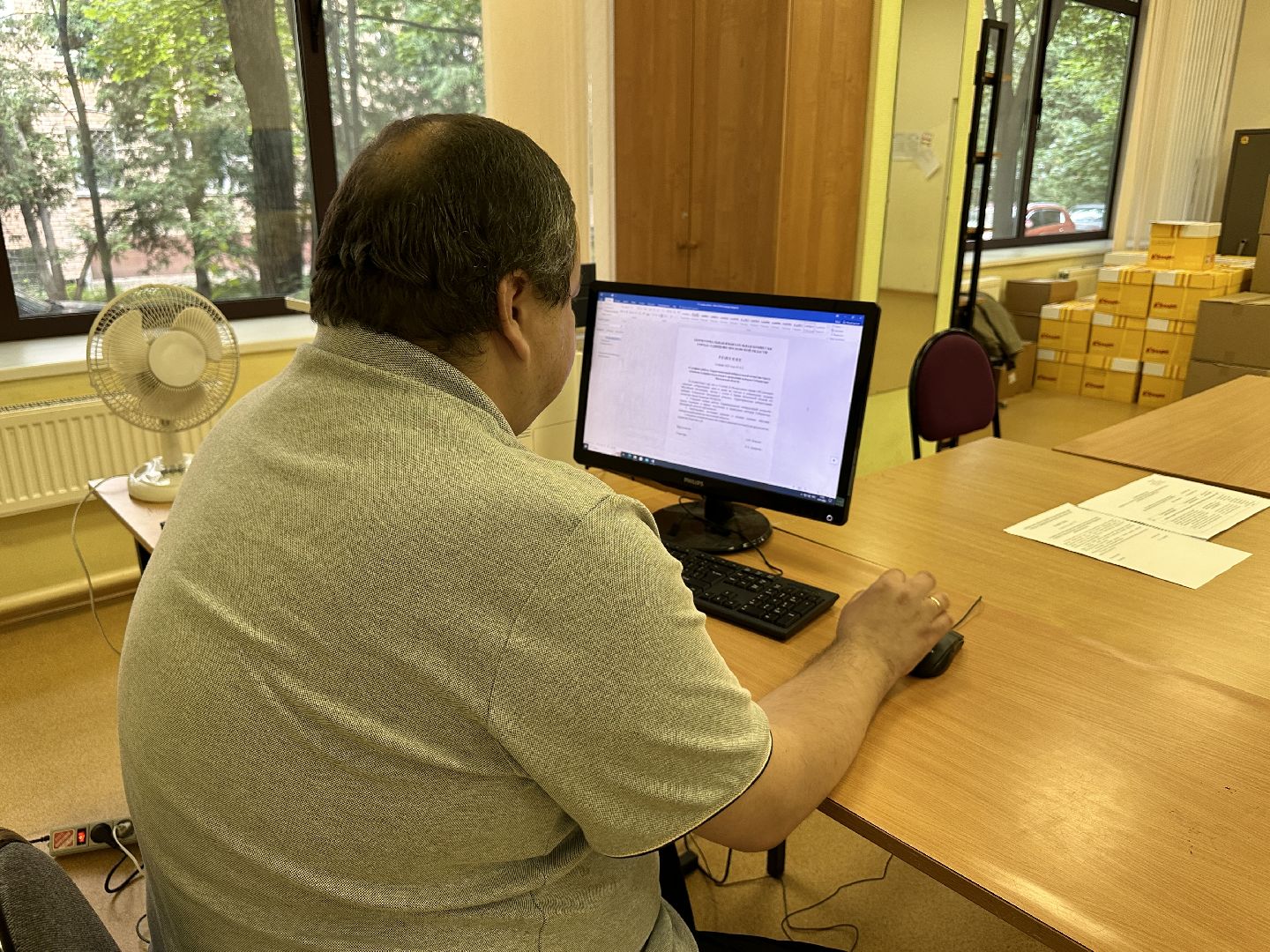 Одинцово, Выборы 2023, ТИК, Подмосковье