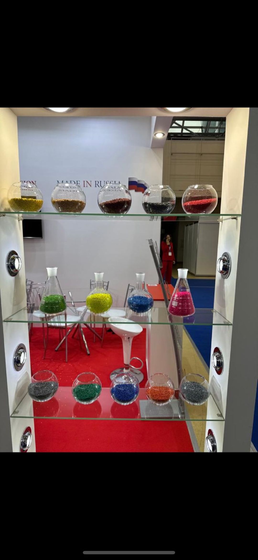 Серпухов, производство, нацпроет