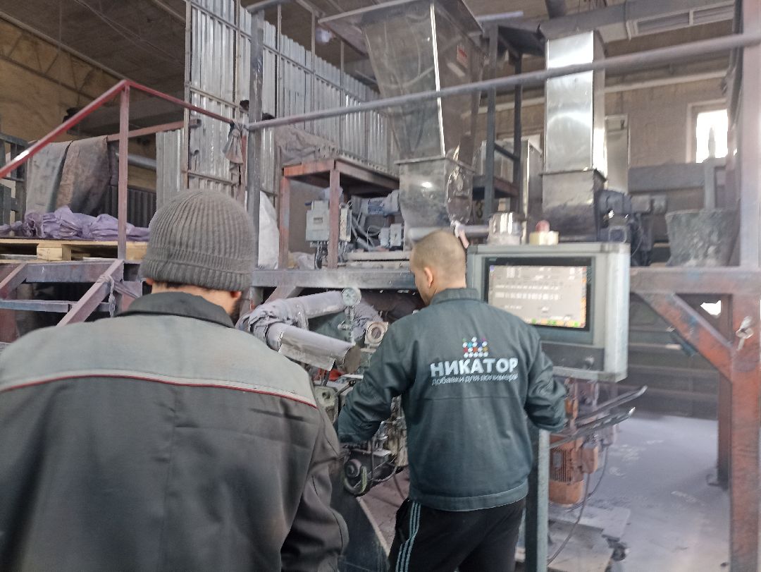 Серпухов, производство, нацпроет