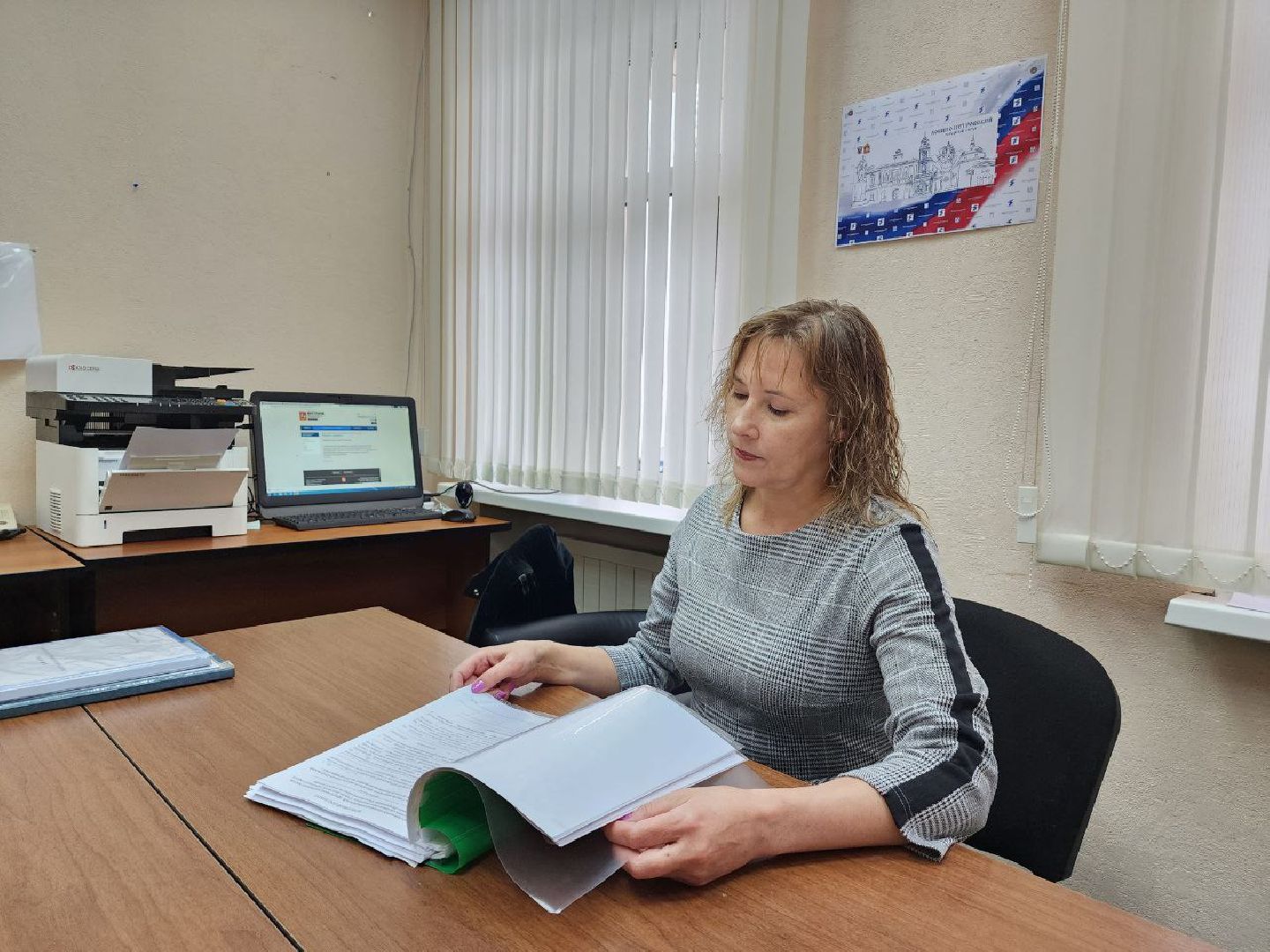 выборы, Подмосковье, Лосино-Петровский, ТИК