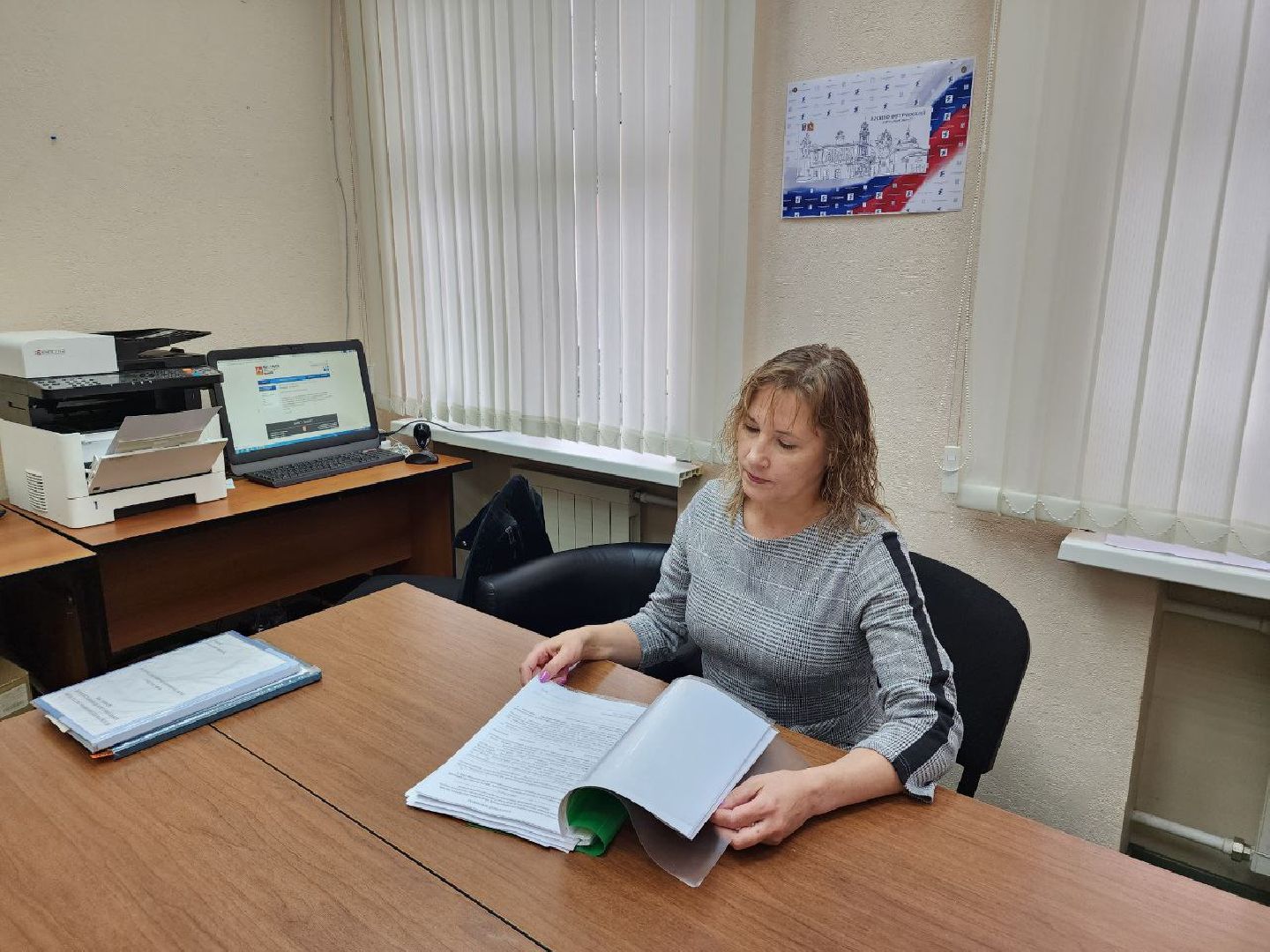 выборы, Подмосковье, Лосино-Петровский, ТИК