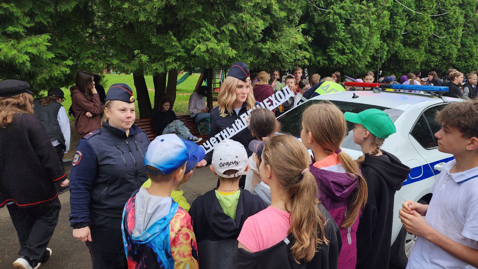 Пушкино, Полиция, безопасность, Пушкинский округ, дети, МВД, летние лагеря