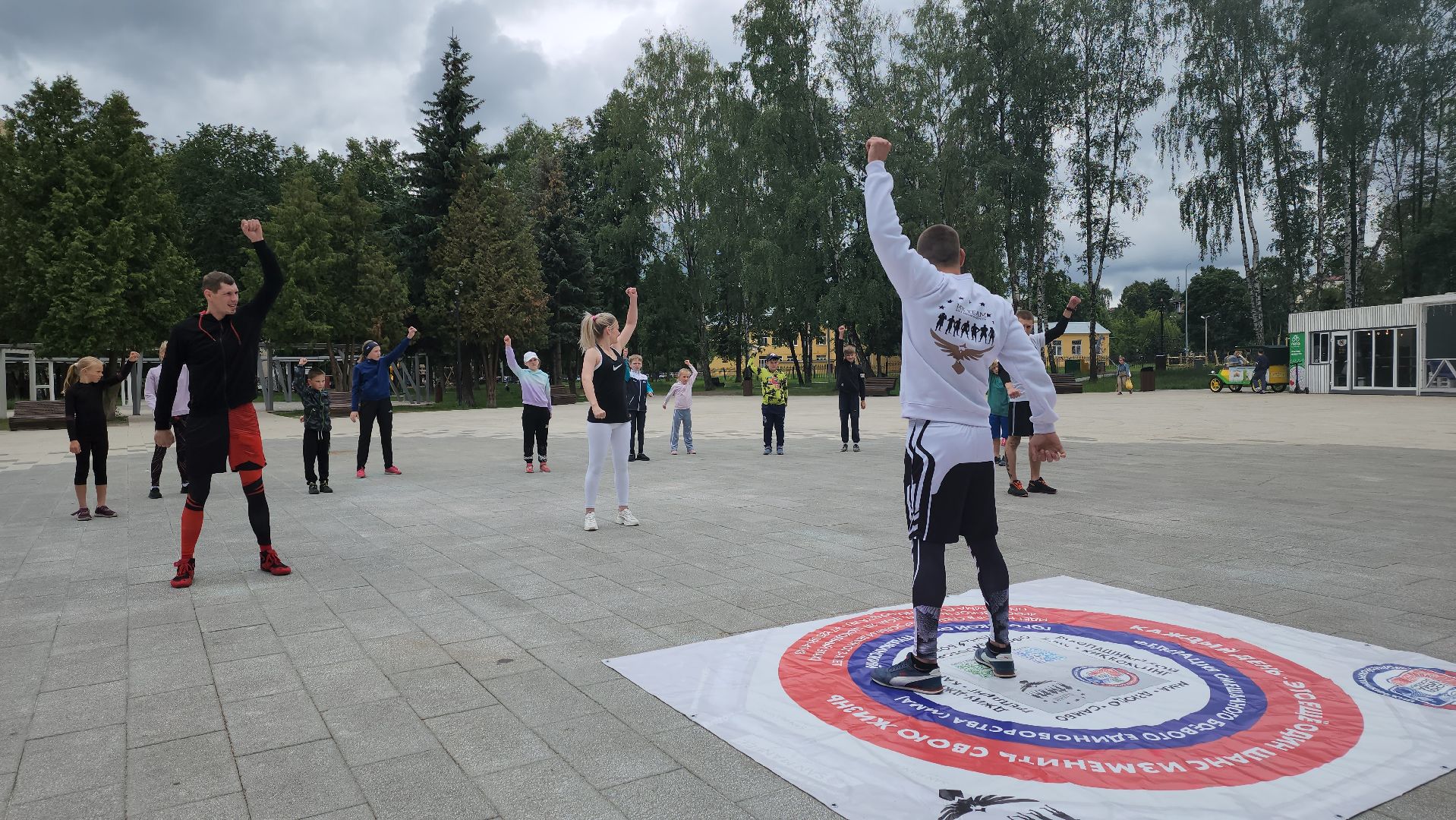 Пушкино, спорт, парки Подмосковья, MMA, дзюдо