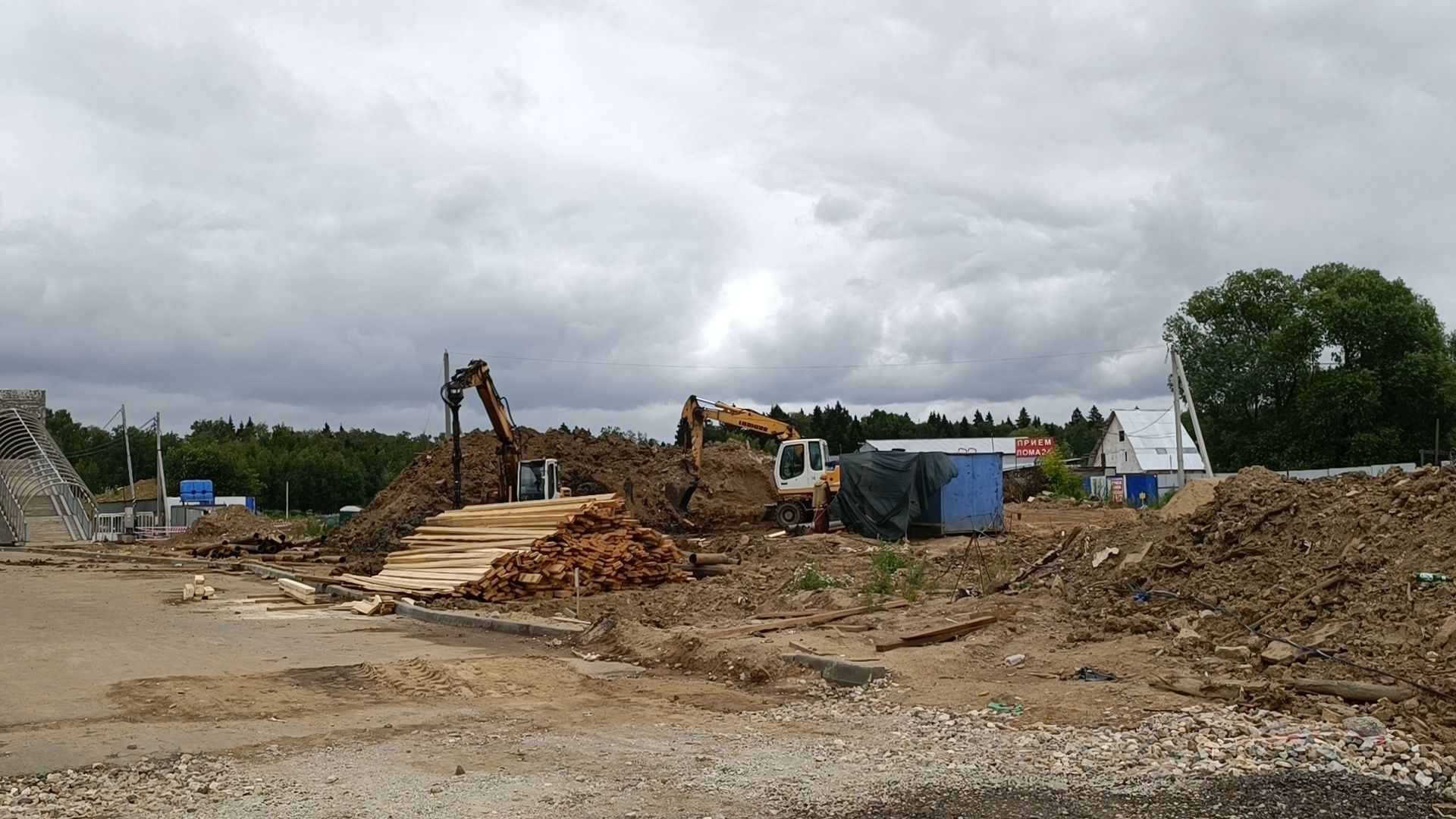 Лобня, вода, дороги