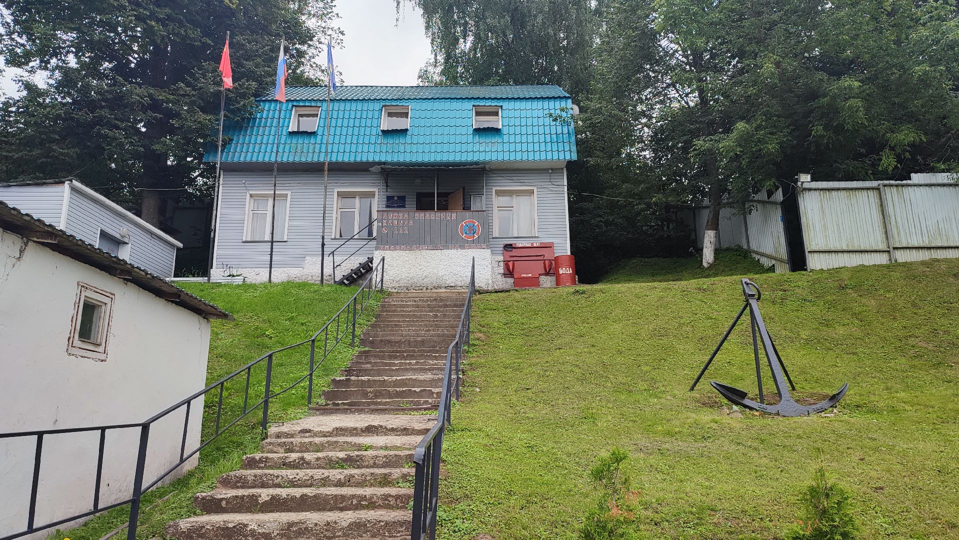 Кашира, ВСС, Ока, отдых, пляж, спасатели