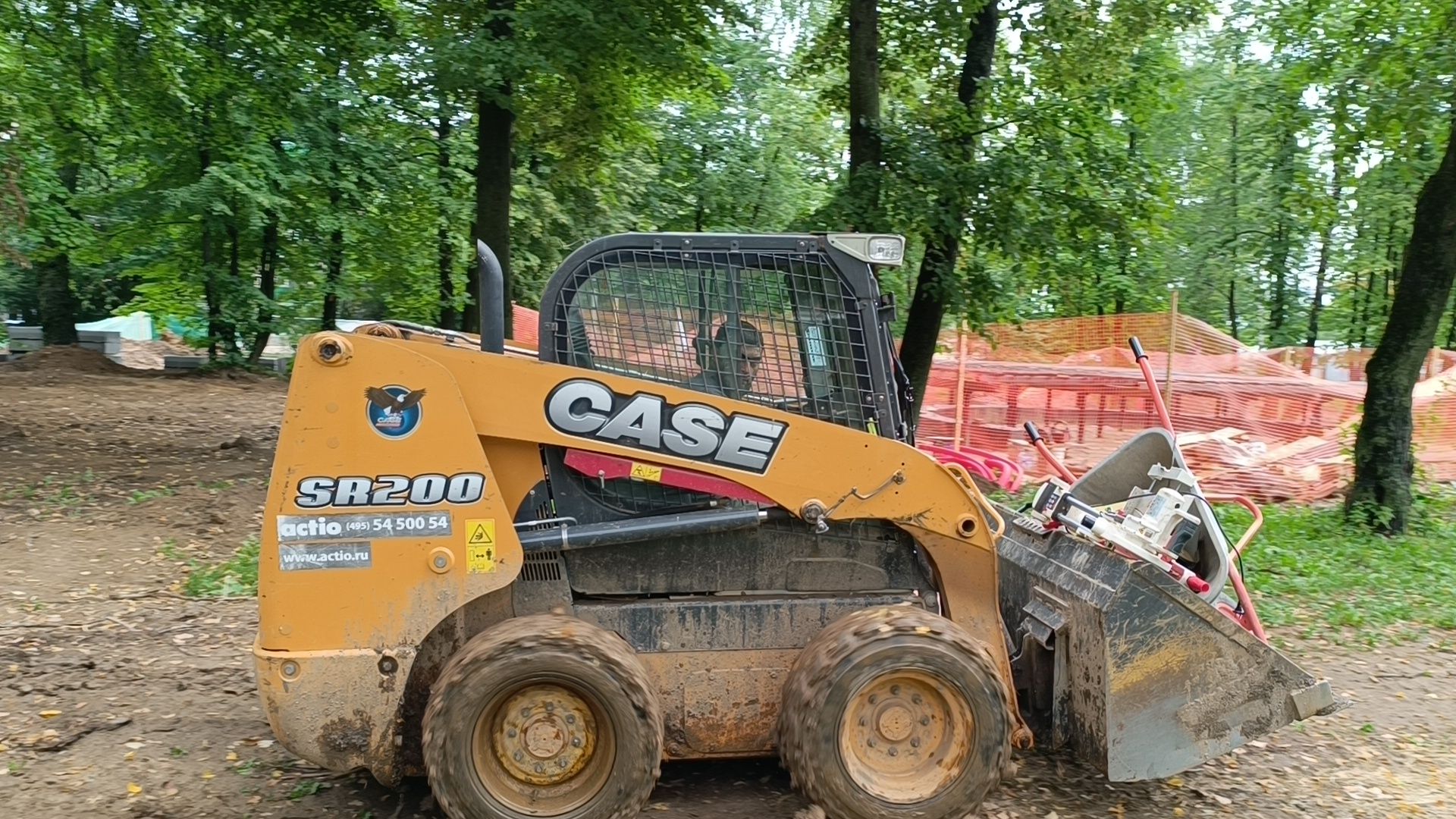 Лобня, благоустройство, парк