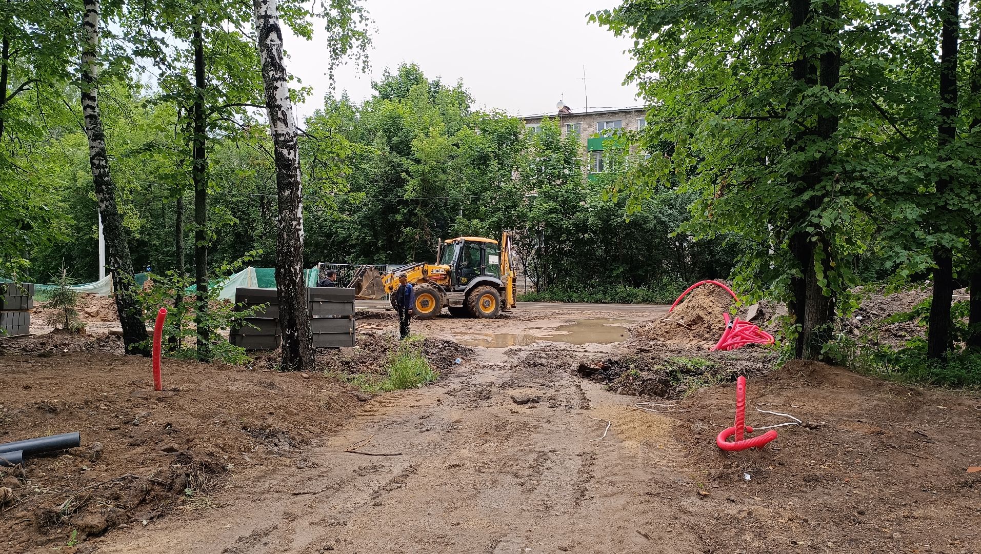 Лобня, благоустройство, парк
