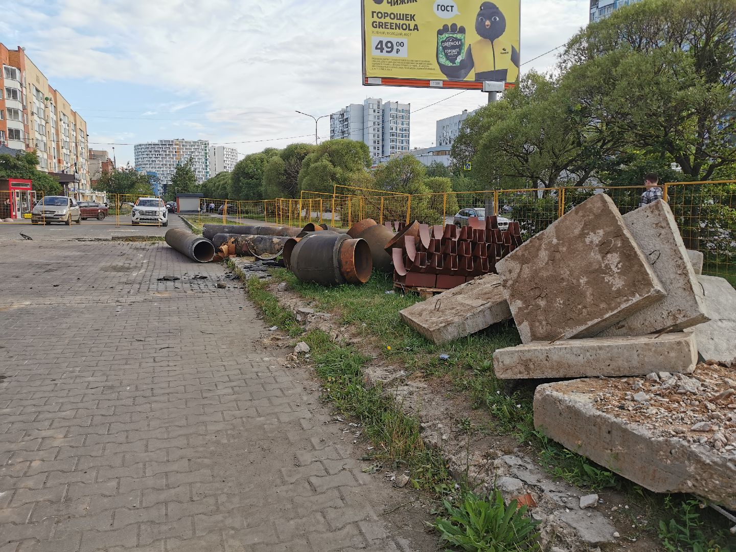 жкх, водоснабжение, ремонт,