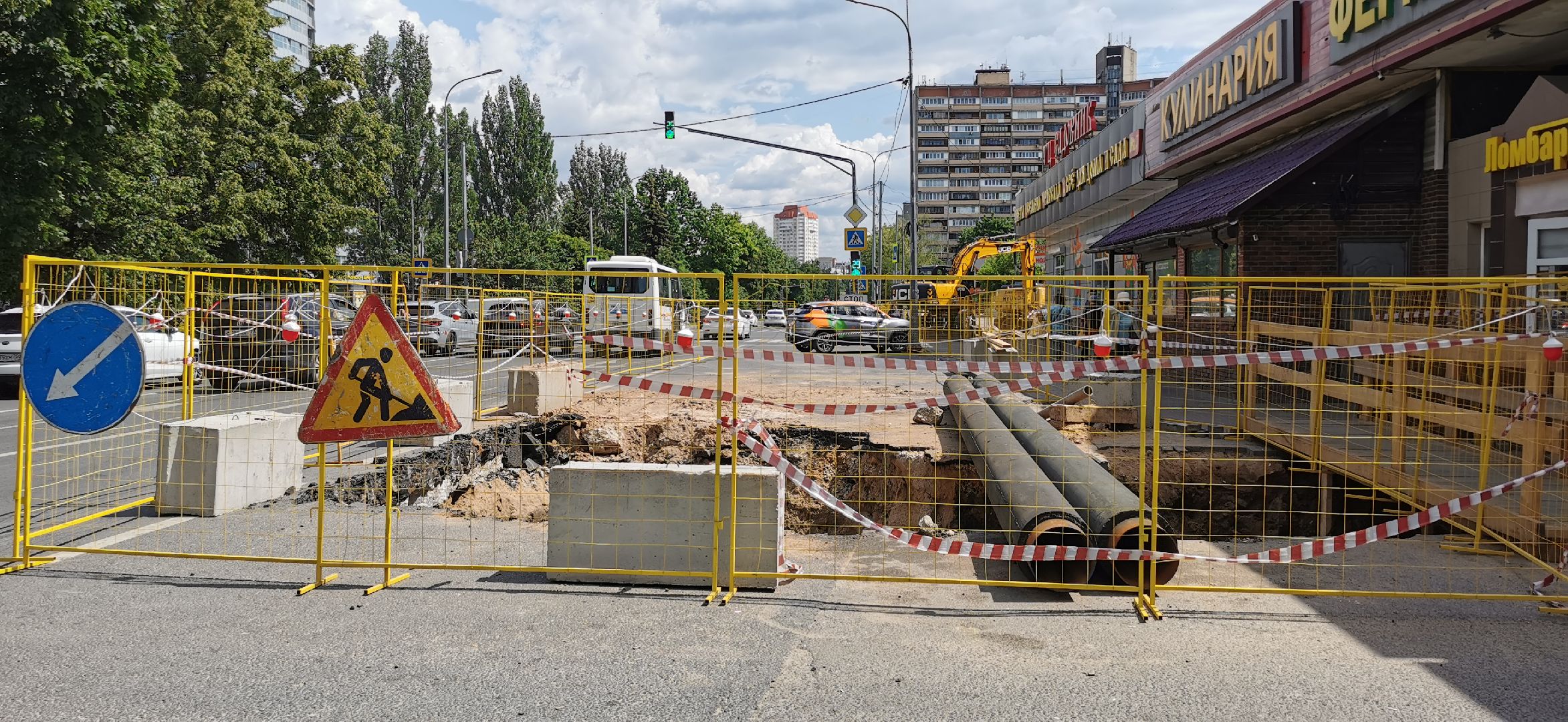 жкх, водоснабжение, ремонт,