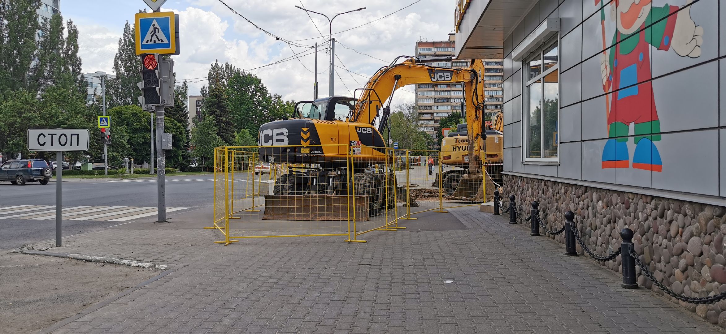 жкх, водоснабжение, ремонт,