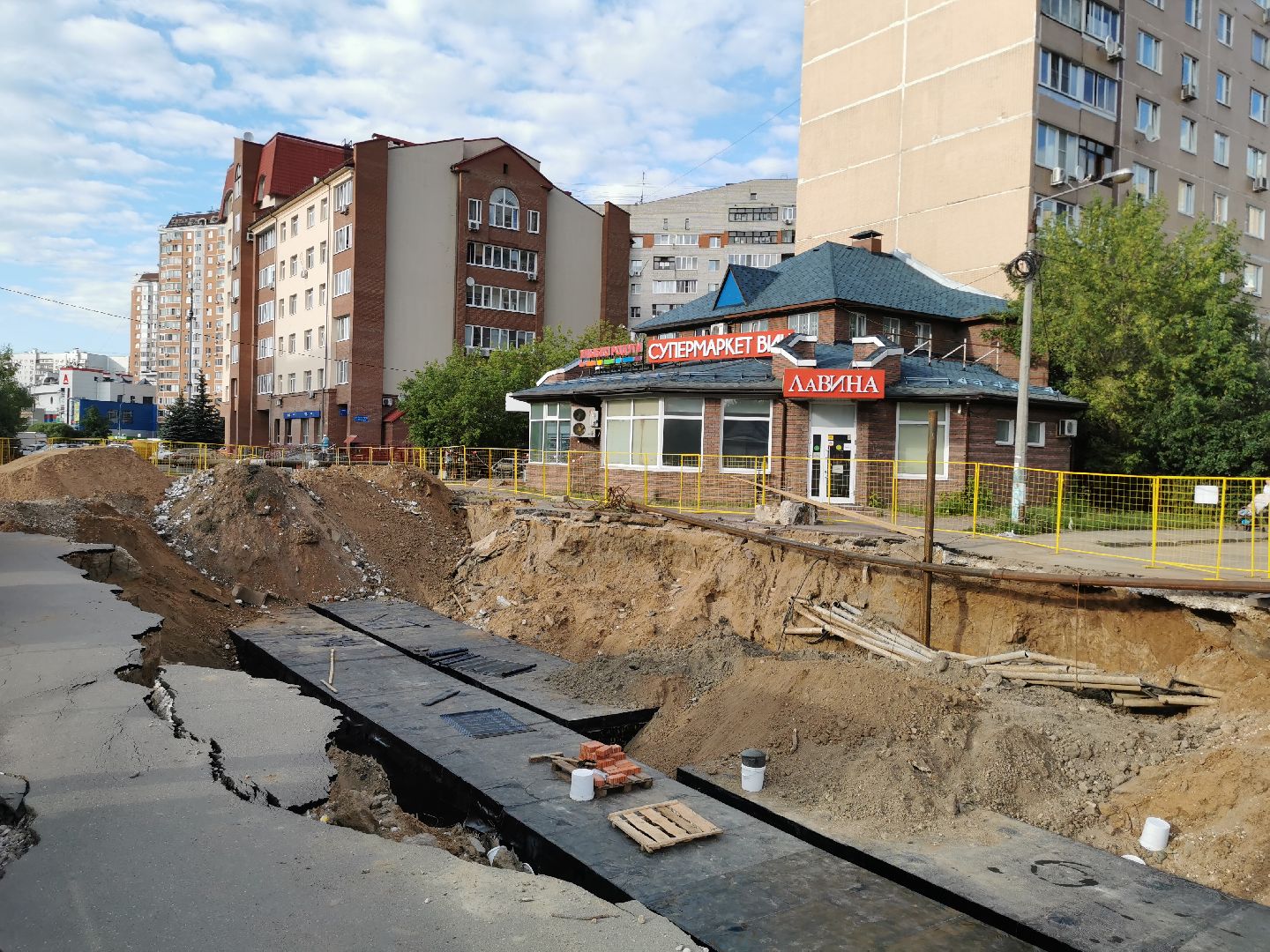 жкх, водоснабжение, ремонт,