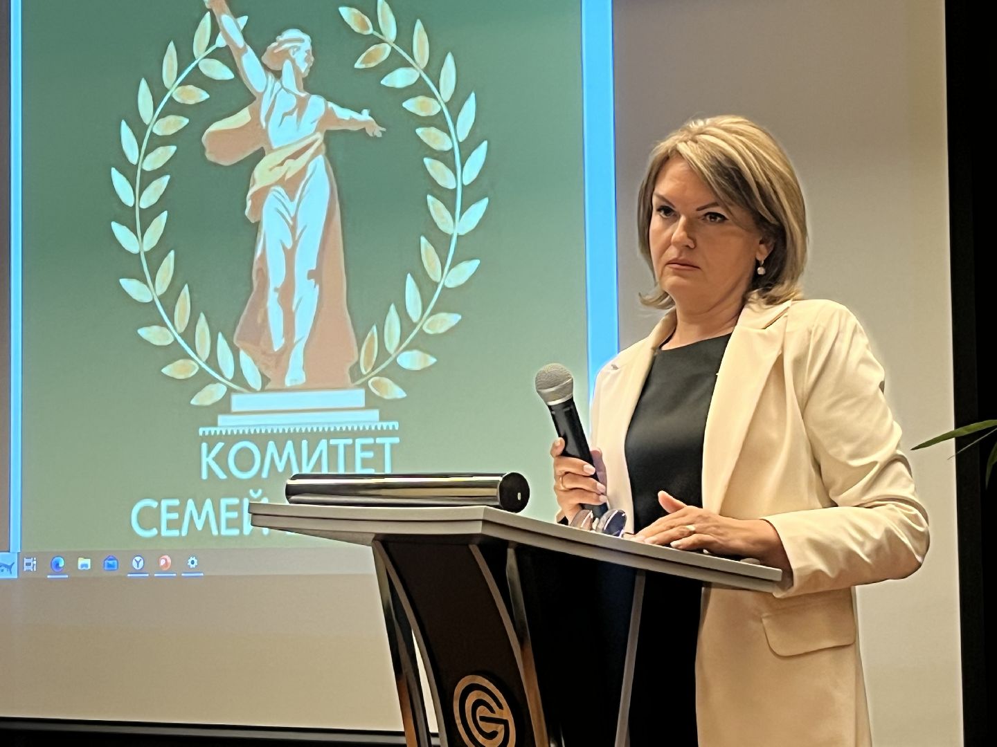 Балашиха, Комитет семей воинов Отечества, защитники Отечества