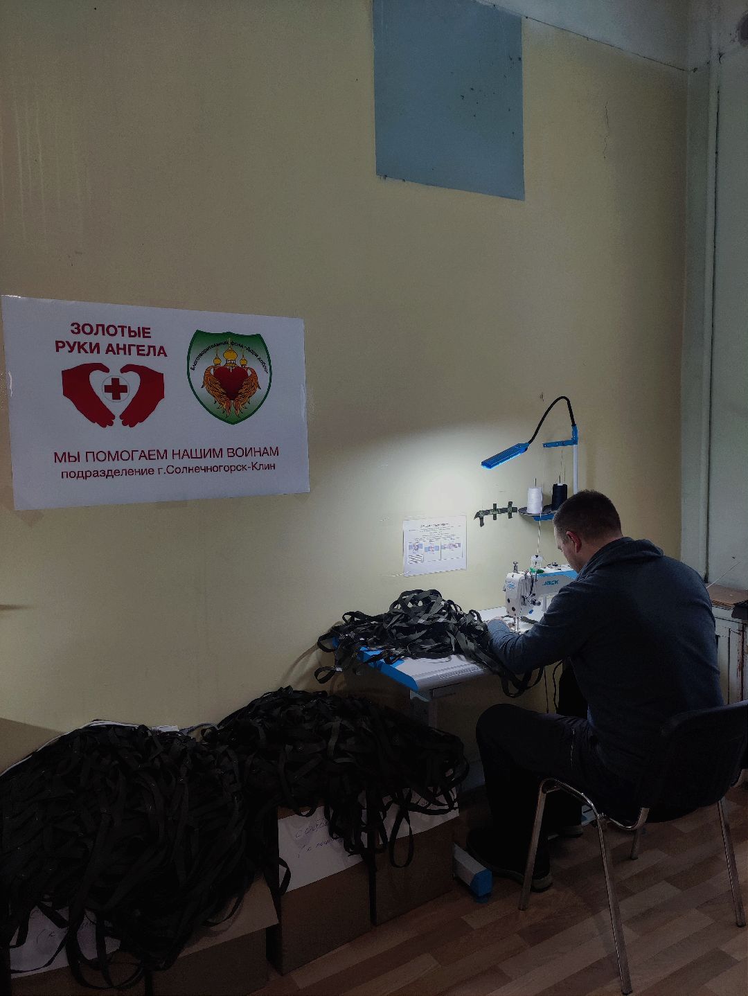 Солнечногорск, общество