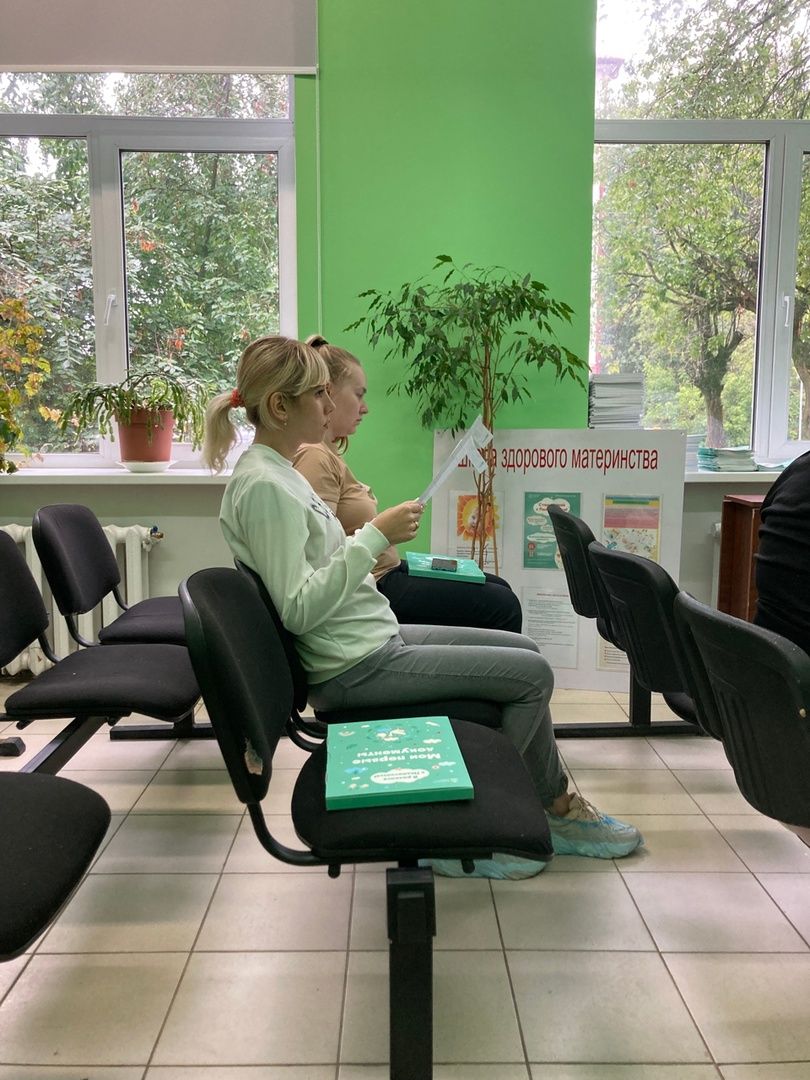 Солнечногорск, медицина, беременные, школа материнства, здоровье