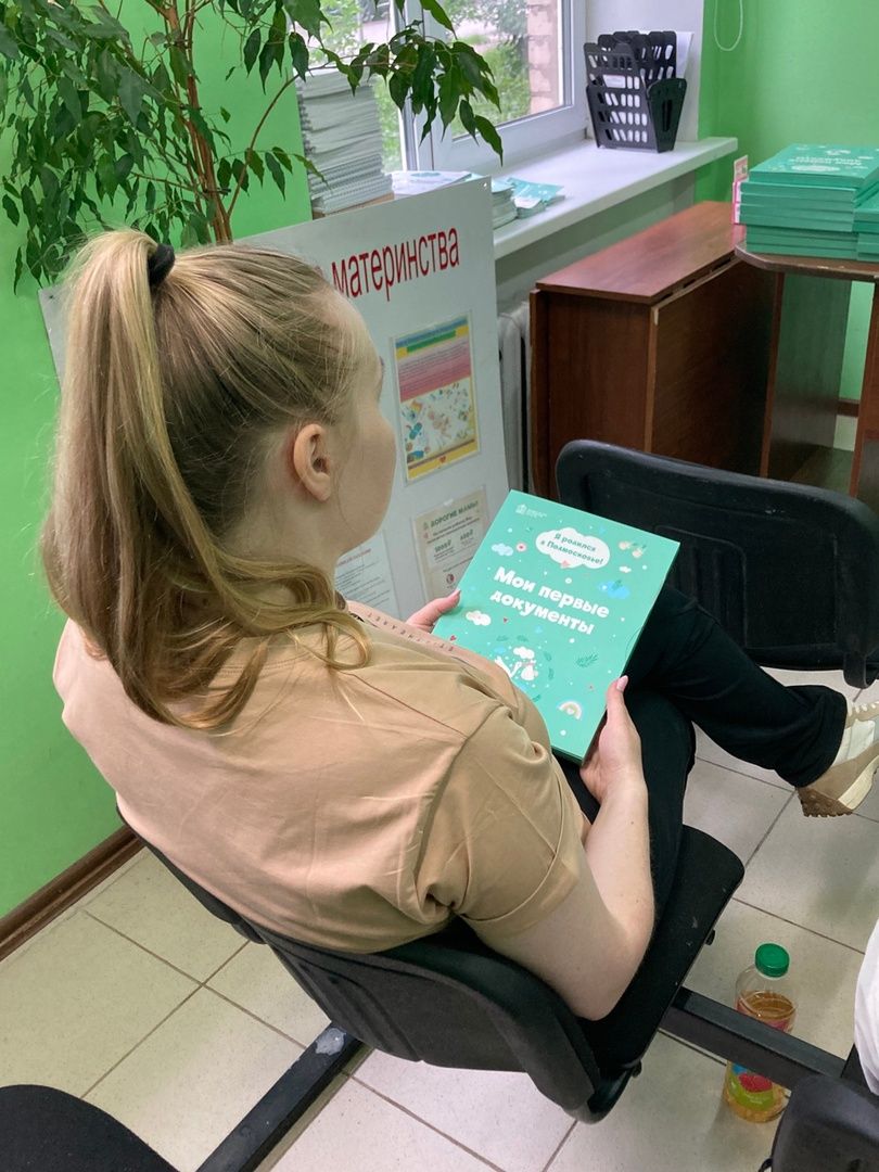 Солнечногорск, медицина, беременные, школа материнства, здоровье