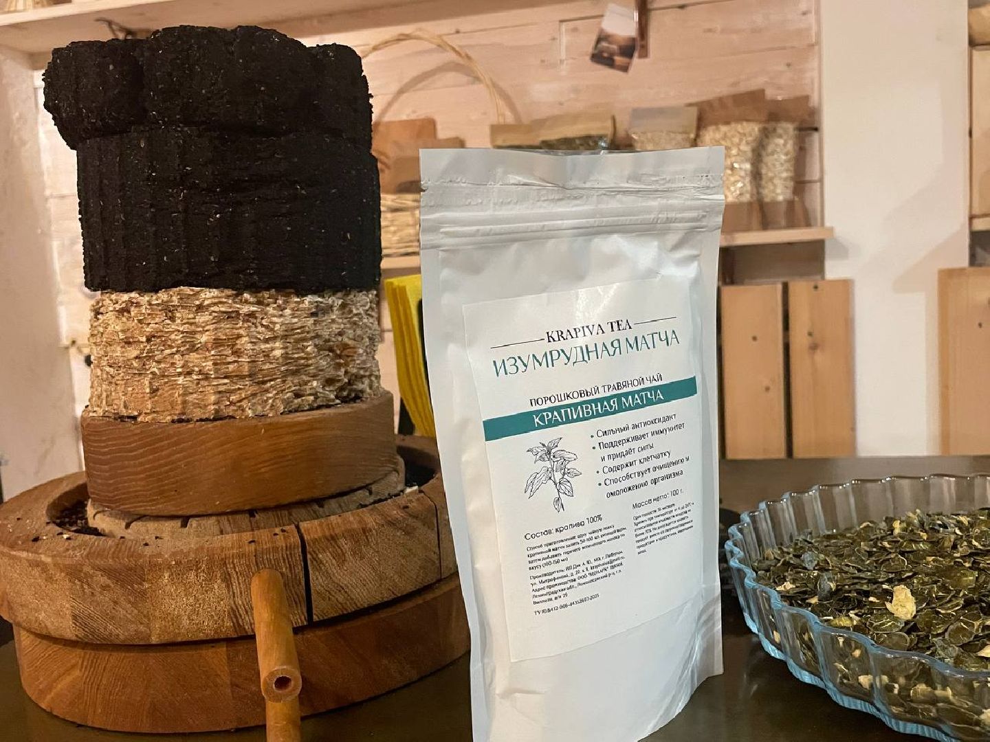 Коломна, Сельское хозяйство, Экономика