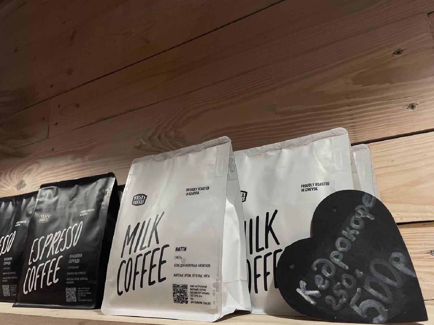 Коломна, Сельское хозяйство, Экономика