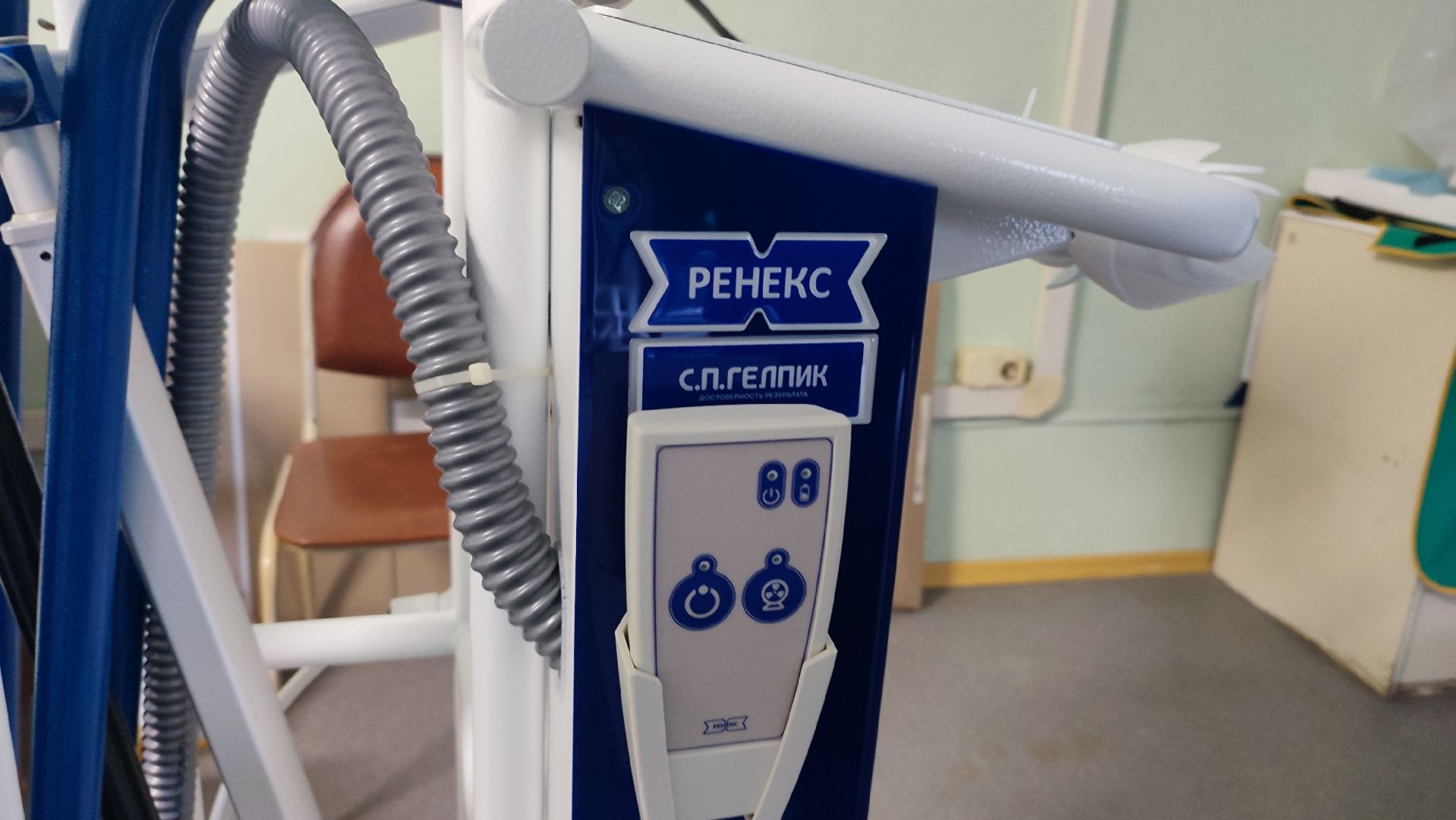 Кашира, медицина, рентген-аппарат, реанимация, хирургия, цифровизация