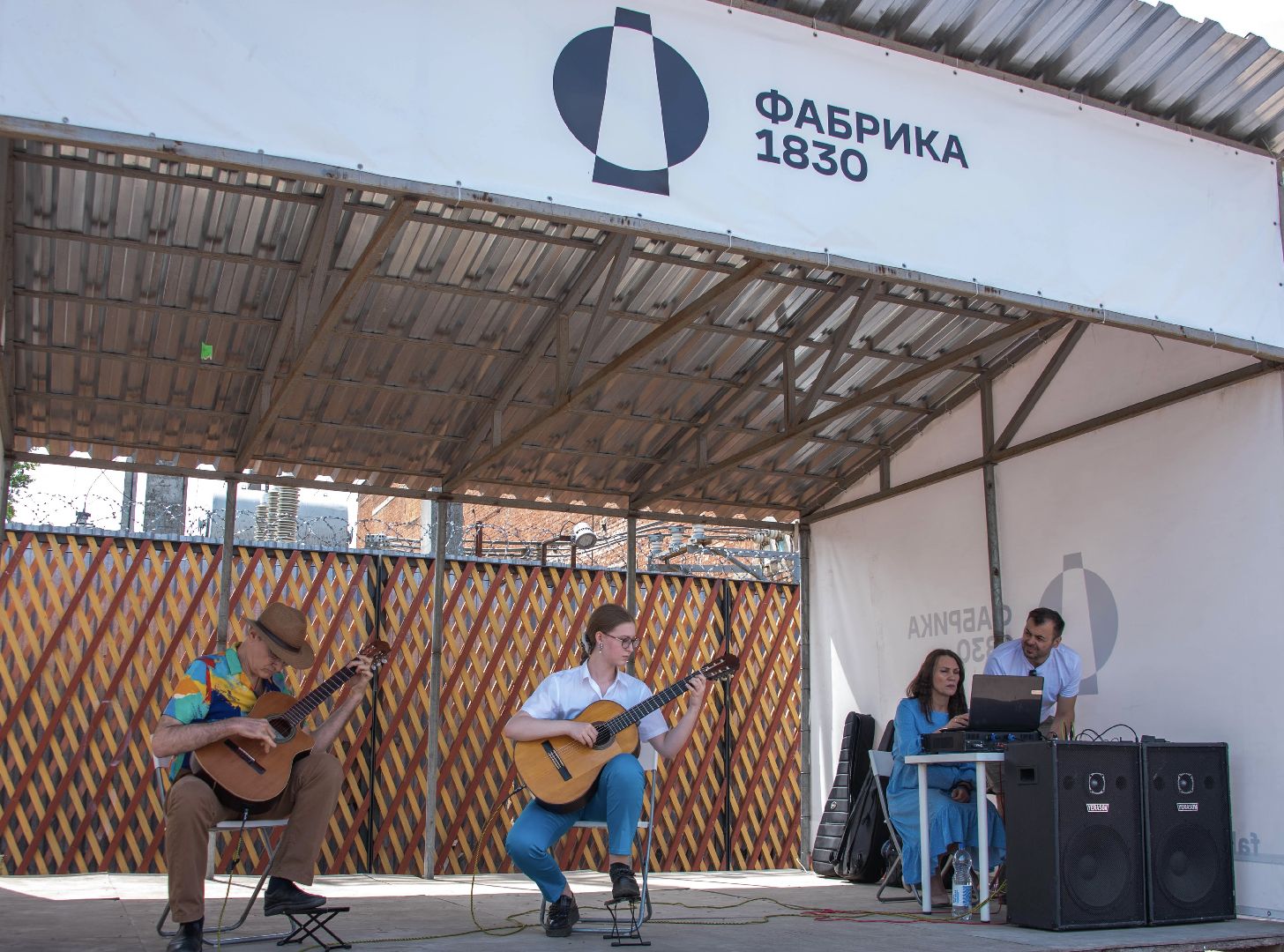 Балашиха, Подмосковье, фестивали, Фабрика1830