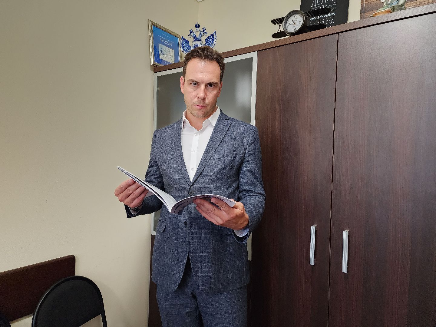 Раменское, общество, председатель ТИК №2 города Раменское Андрей Скибо