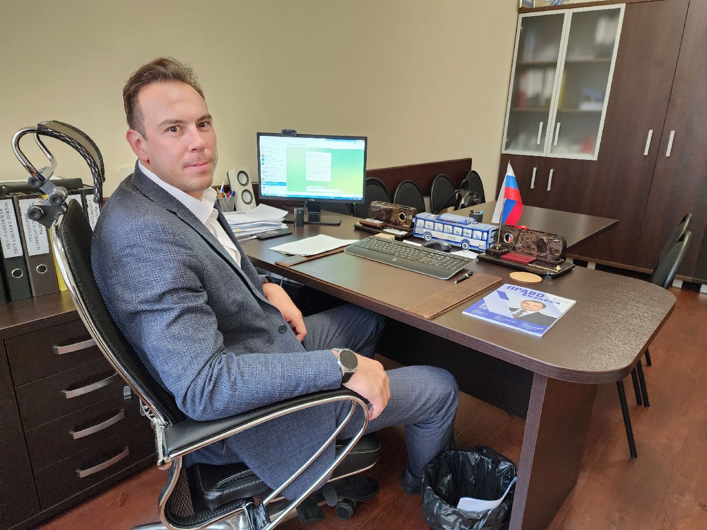 Раменское, общество, председатель ТИК №2 города Раменское Андрей Скибо