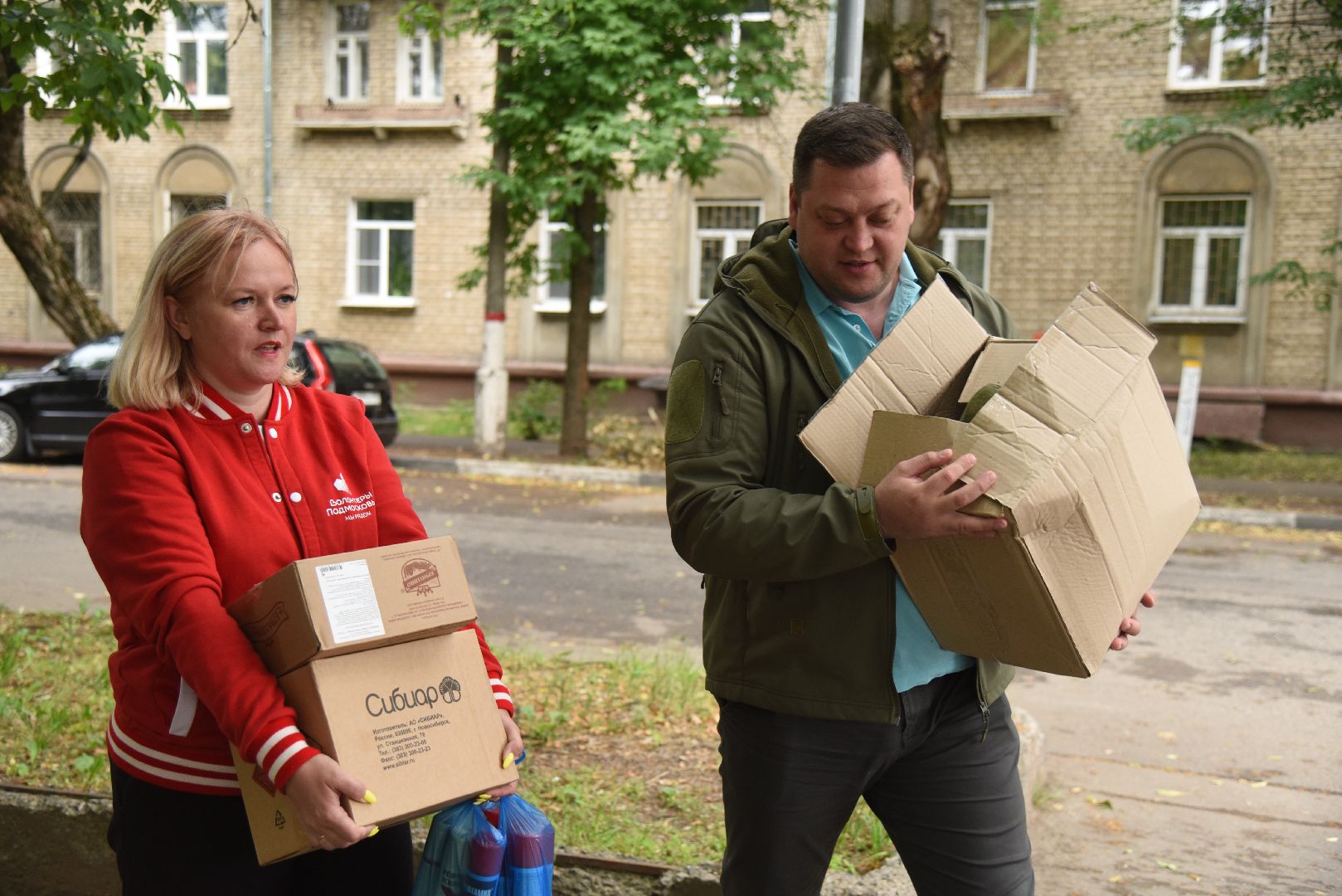 Химки, гуманитарная помощь, сбор, пункты