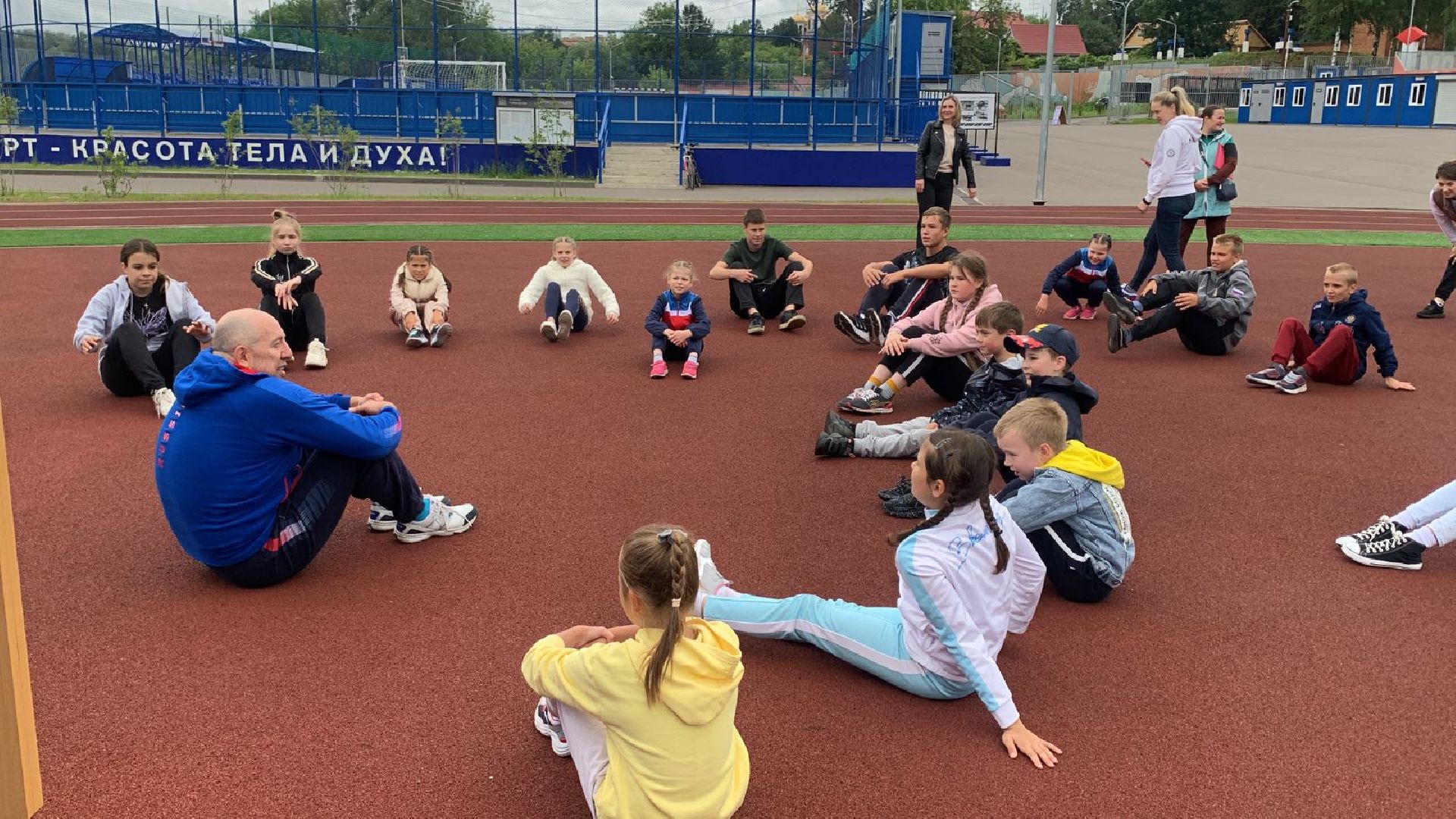 Звенигород, спортивный марафон, спорт, стадион