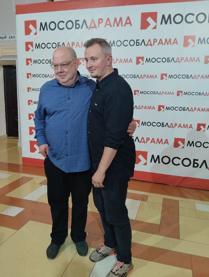 Мособлдрама, театр, культура, Ногинск, Богородский городской округ